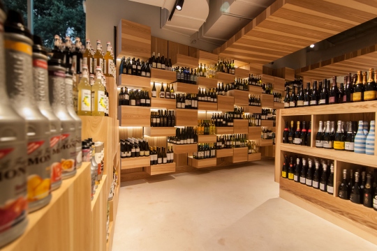 Celler Centre Comercial